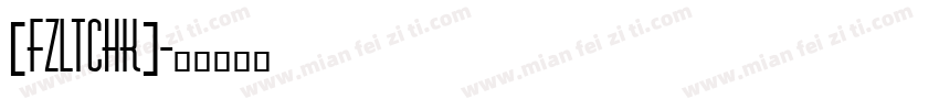 [FZLTCHK]字体转换